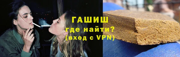 ALPHA-PVP Алзамай