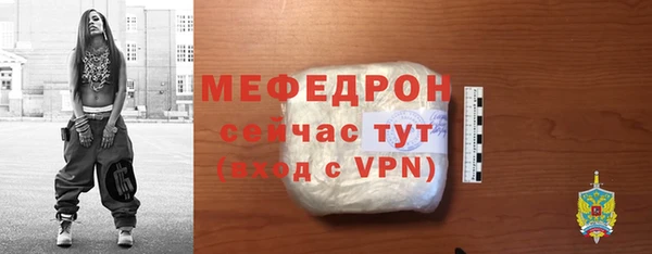 ешки Иннополис