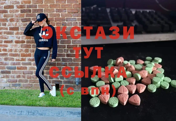 марки lsd Алексин