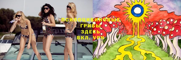 ALPHA-PVP Алзамай