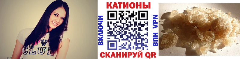 ОМГ ОМГ вход  Казань  МЕФ VHQ 
