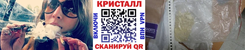 Первитин пудра  Казань 