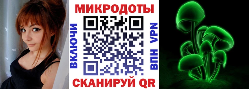 kraken рабочий сайт  Казань  Псилоцибиновые грибы ЛСД 